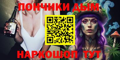 прущие крисы Аргун