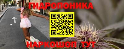 кокс Апшеронск