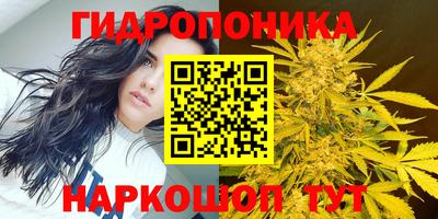 кокс Апшеронск