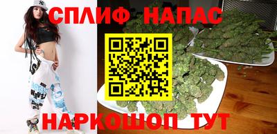 2c-b Апрелевка