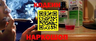 гашик Апрелевка