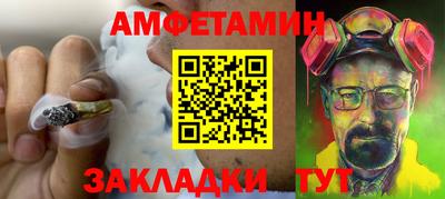 гашик Апрелевка