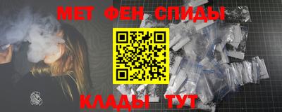 кокс Апшеронск