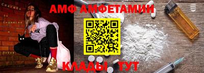 гашик Апрелевка