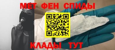 2c-b Апрелевка