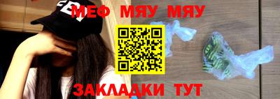 прущие крисы Аргун