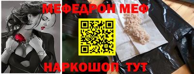 кокс Апшеронск