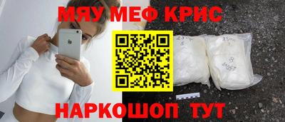 гашик Азнакаево