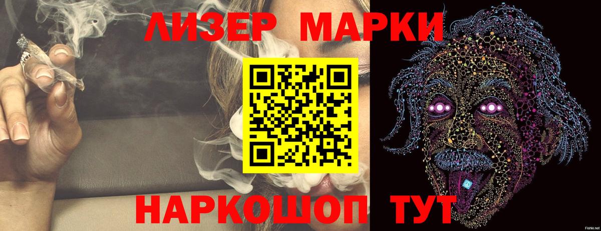 LSD-25 экстази  Вход с VPN  Аргун  Лсд 25 экстази ecstasy  ЛСД экстази ecstasy 