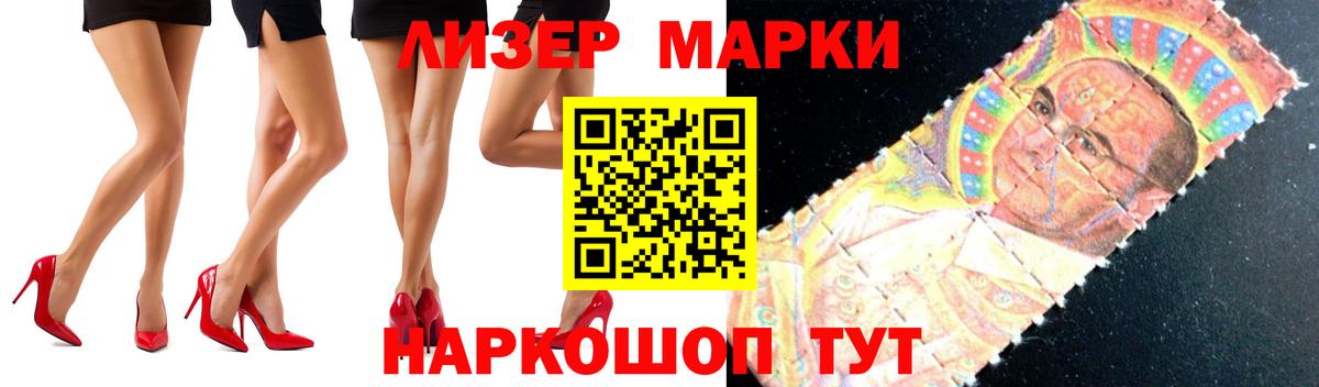 ЛСД экстази ecstasy Аргун